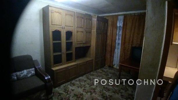 Rent an apartment, Vilnohirsk - apartment by the day