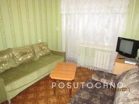 The apartment is located five minutes from the station. Unde