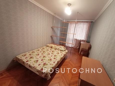 We are working!!! Daily, hourly 2-room a, Kharkiv - apartment by the day