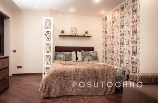 New cozy modern apartment center, Chernihiv - apartment by the day