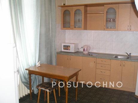 Modern studio in the center near the Cen, Dnipro (Dnipropetrovsk) - apartment by the day