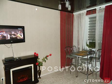Apartment for rent in Kharkov, Kharkiv - apartment by the day