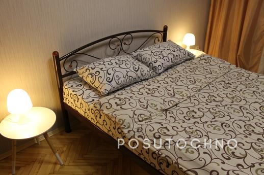 I offer for daily rent one-bedroom apartment on Podol on the