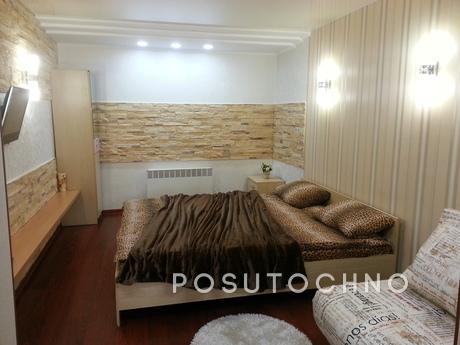 Rent apartments with stylish renovated 1-for an apartment in