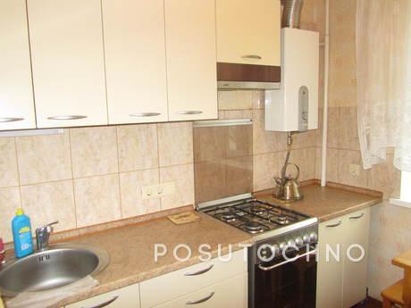 Your apartment in the center of Chernigov is ready and waiti