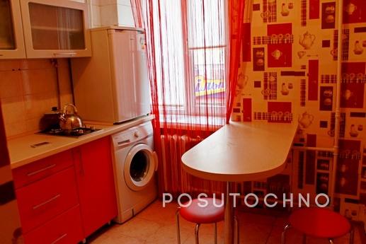 The apartment is newly renovated, in the heart of the city, 