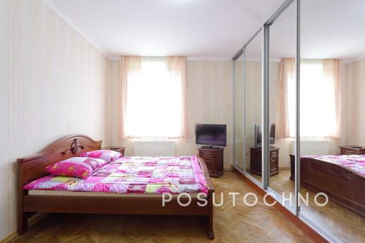 Comfortable apartment, renovated, is located in the heart of