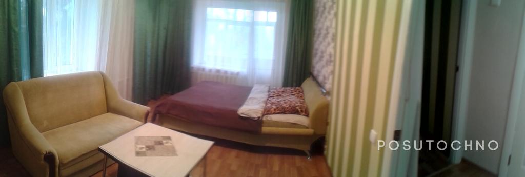 One bedroom apartment located on the 5th floor of a 5-storey