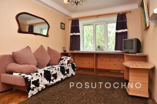 Apartment on Rusanovka, Kyiv - apartment by the day