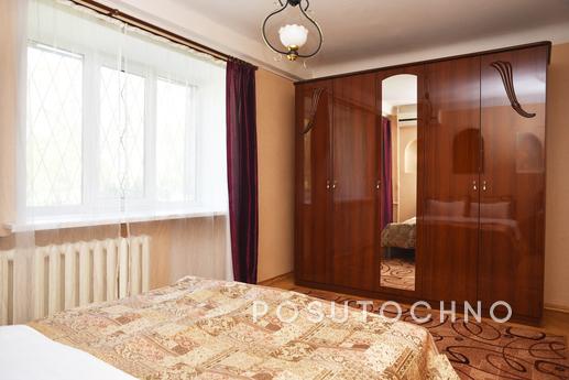 Apartment on Rusanovka, Kyiv - apartment by the day