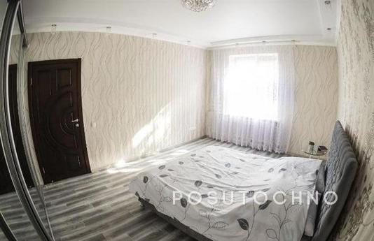 I rent a 2 room apartment in Krivoy Rog., Krivoy Rog - apartment by the day