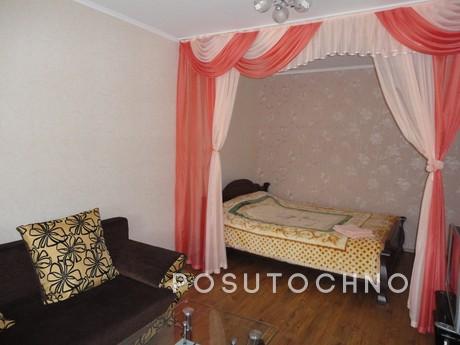 Clean, comfortable and warm apartment-studio located on the 