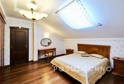 Cottage daily street Shchitovaya, Владивосток - квартира подобово