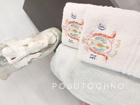 Comfortable new flat in modern building!, Truskavets - apartment by the day