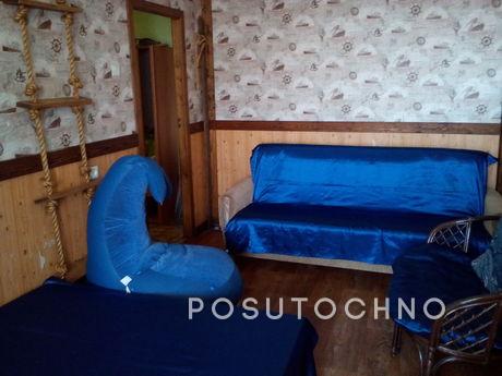 Its clean comfortable apartment in the city center. Supermar