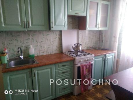 Rent an apartment, Yuzhny - apartment by the day