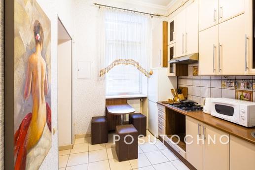 feel at home, Lviv - apartment by the day