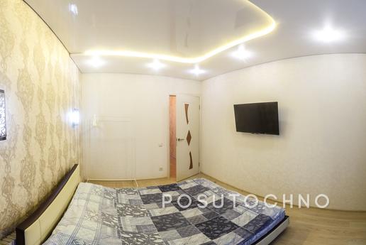 Rent and the rent pochasno cozy one-bedroom. square-py for M