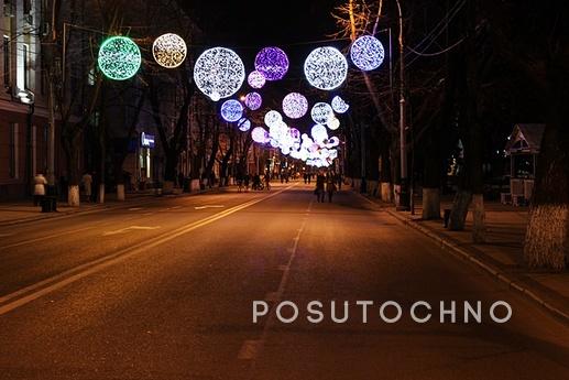 Сучасна 2 ком. квартира бізнес клас, Краснодар - квартира подобово