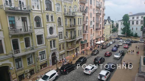 Впечатляющая квартира в центре, Киев - квартира посуточно