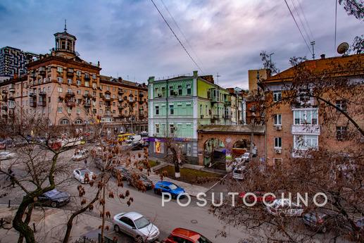 Уютная квартира возле метро Олимпийская, Киев - квартира посуточно