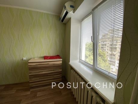 Трикімнатні апартаменти в ЦЕНТРІ!, Миколаїв - квартира подобово