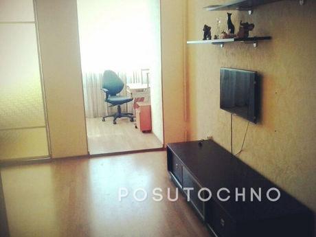 Modern apartment in the center of Kazan, Kazan - apartment by the day