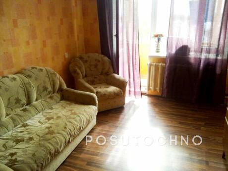 One bedroom apartment with a modern renovation in the heart 