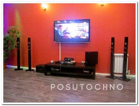 We offer for daily rent, Ufa - apartment by the day
