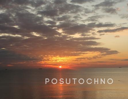 Apartment with sea view (Arcadia), Odessa - apartment by the day
