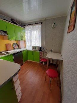 apartment Artem, Metro, Epicenter, Aucha, Krivoy Rog - apartment by the day
