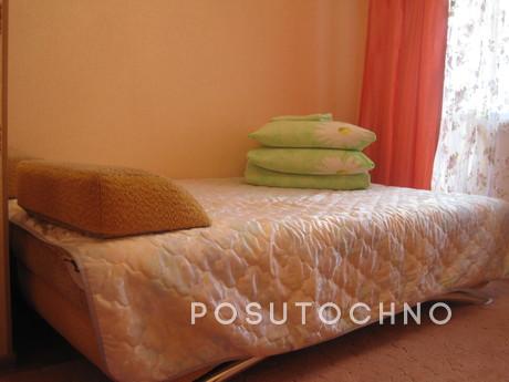 Fresh modern renovation, has everything you need for a comfo