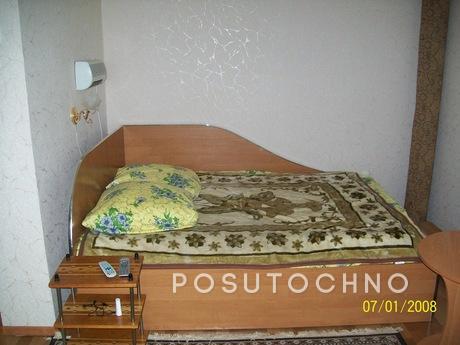 Rent a cheap 1-room apartment with all facilities under the 