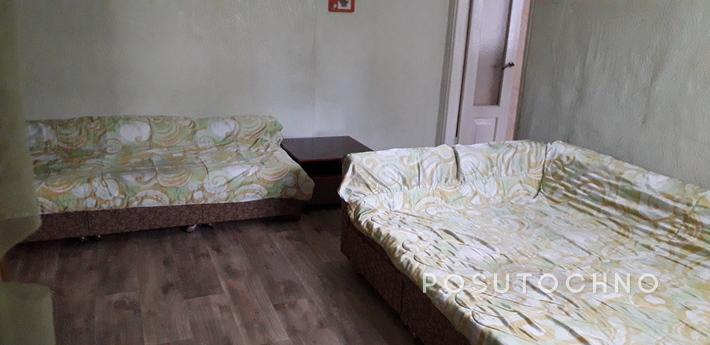 Сдам дом в центре Бердянска. В доме есть все необходимое для