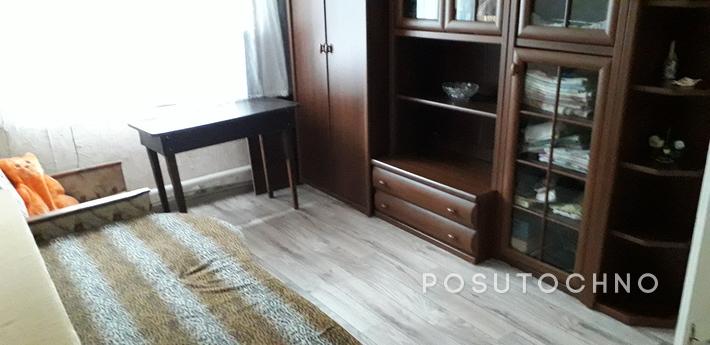 Сдам дом в центре, Бердянск - квартира посуточно