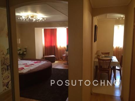 Euro flat with modern repair, Dnipro (Dnipropetrovsk) - apartment by the day