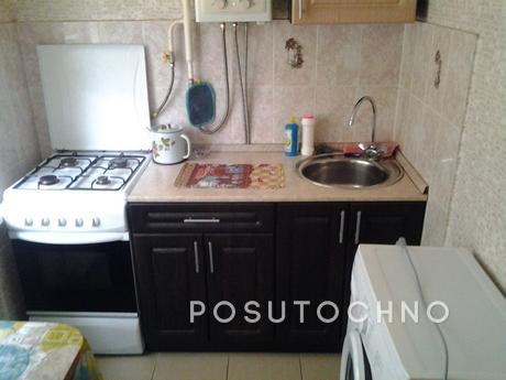 I rent an apartment near the subway, Казань - квартира подобово