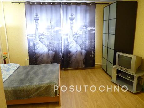 Business Printers, Moscow - apartment by the day