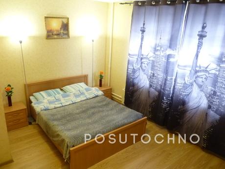Apartment daily rent by the Management Company. We work sinc