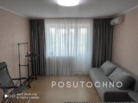 Аренда . квартира, центр Бердянска, Бердянск - квартира посуточно