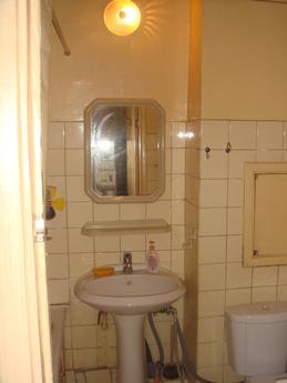 Comfortable apartment. Near the subway., Москва - квартира подобово