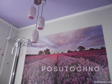 Luxury apartment next to the Aqua Park, Magnitogorsk - apartment by the day