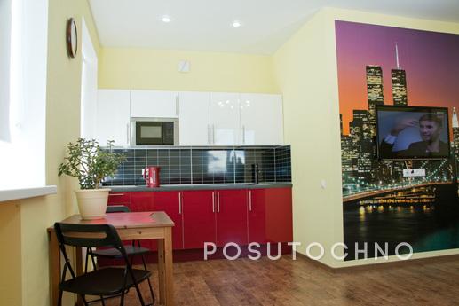 ASTRONAUTS 58, Yekaterinburg - apartment by the day