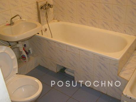 I rent a room in an apartment. near the sanatorium and thera