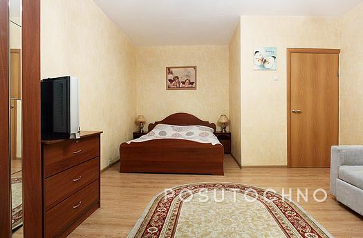 The apartment is a quality repair under Euro. New furniture.