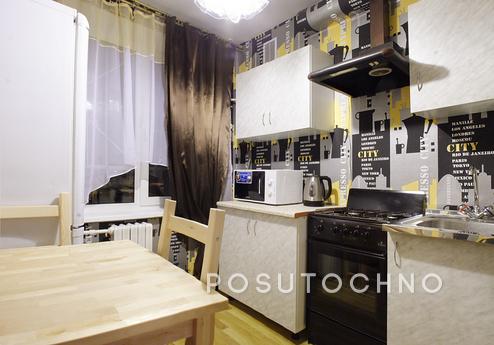 Cozy apartment in 5 minutes from metro, Moscow - apartment by the day