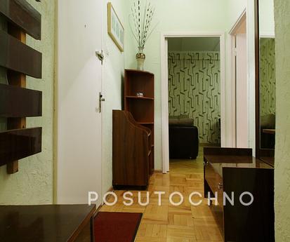 Cozy apartment near the Arbat Metro, Moscow - apartment by the day