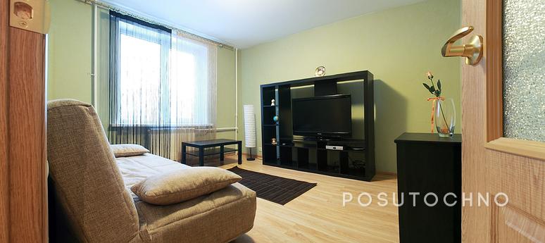 Infrastructure is spacious, very comfortable apartment. In w