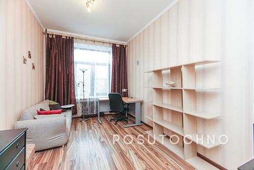 2 bedroom apartment for Dmitrijevka, Moscow - apartment by the day