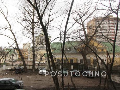 1st apartment on paveletskoy, Moscow - apartment by the day